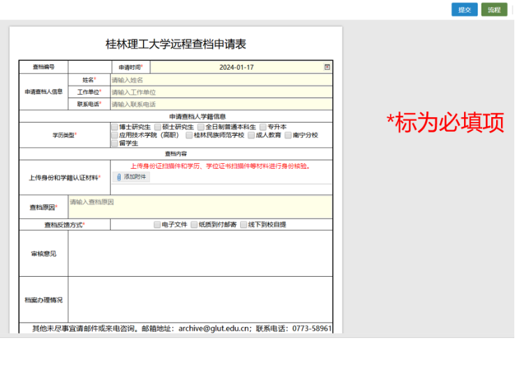 18483A 18483A