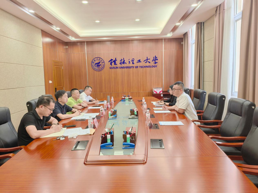 广西丹泉酒业有限公司来校洽谈校企合作