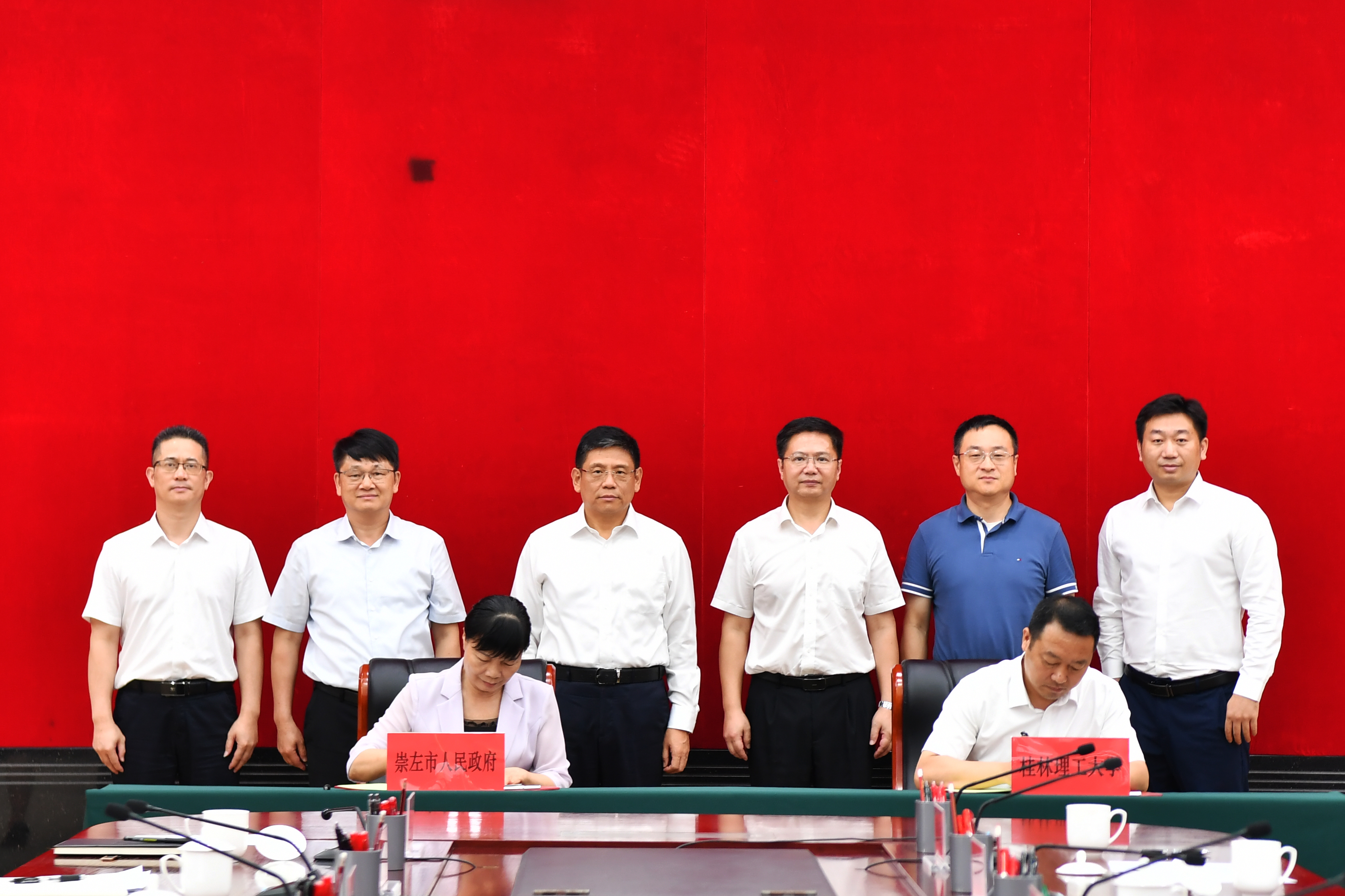 农毅率队赴崇左市、宁明县调研交流并签署战略合作框架协议